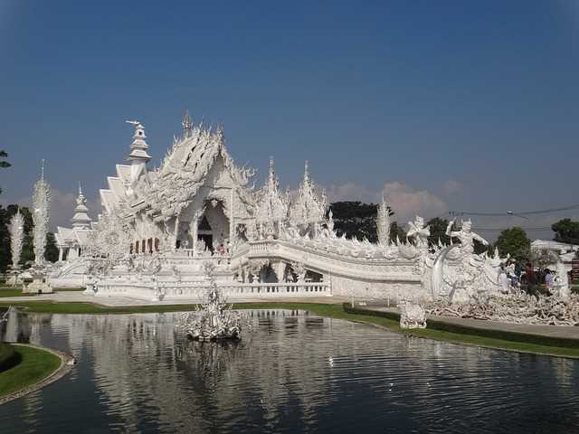 Chiang Rai Chiang Rai